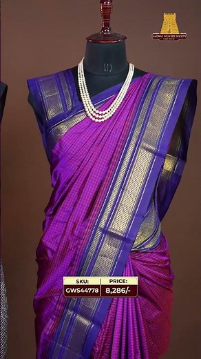 Timeless Narayanpet Weaves in Gingham Patterns | Gadwal Weavers Society | Ameerpet | +91 9246186989