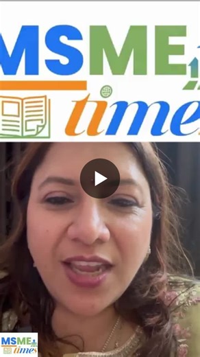 India s SFURTI Scheme Empowers MSMEs | MSME Times posted on the topic | LinkedIn