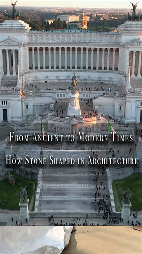 From ancient to modern times how stone shaped in architecture #stone #marble #villa #luxury #奢石