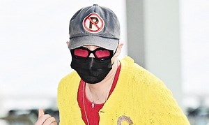 G-Dragon lên đường tới Việt Nam