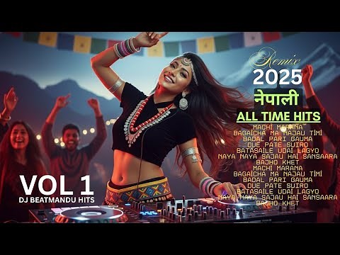 Evergreen Nepali Remix 2025 | DJ BEATMANDU Nonstop Party Mix Vol. 1