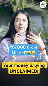 This Money Is Yours But Unclaimed | How to Find Your Unclaimed Bank Money via UDGAM