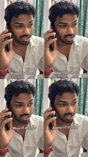 Jagtap Sanket on Instagram: "marathi bf’s peak lines😂😂😂 . . . .#marathicomedy #marathiboy #gf #marathicontent #marathireels #humor #comedyreels #marathilove #marathiviral #reelitfeelit #relatable #trending #reelsinstagram #marathimulga😎 #khandeshi"