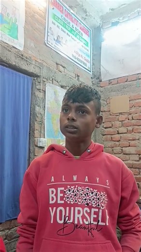 #career Catalyst classes #class 4th moral test.