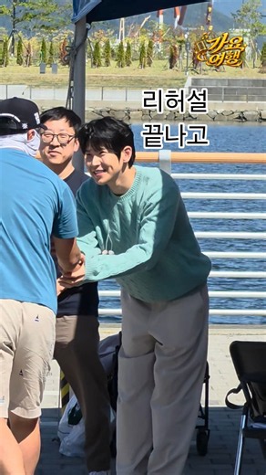 장한별 리허설 끝나고_전노 창원특례시편(26.09.22) #장한별 #전노창원 #전국노래자랑장한별 #장한별창원 #전노장한별 #전국노래자랑창원
