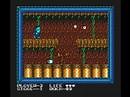 'MON MON MONSTER' (1989) stage1, MSX