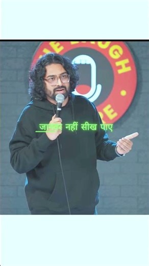 Funny Mountain Trip Story | Stand-Up Comedy by Ravi Gupta #commentary #educational #comedy