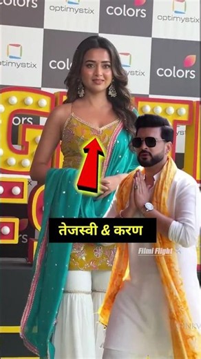Tejasswi Prakash 💛 Naagin Queen Entry | Karan Kundrra Shocked 😍 Laughter Chefs S3 🔥 #tejasswiprakash
