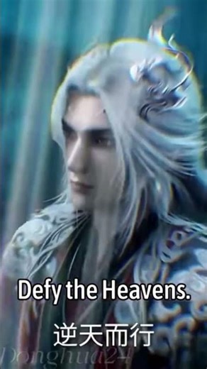 {Renegade Immortal} Wang Lin is only one step ahead to reach the Ascendant Stage