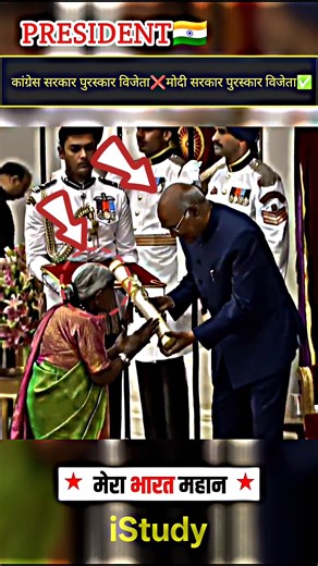 🔥-SHRI SAALUMARADA THIMMAKKA HONORED BY PRESIDENT FOR SOCIAL WORK🏅 #shorts #viralvideo #trending