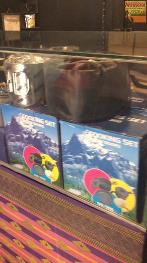 SOLAR CHARGER CAMPING LIGHT model K22 | Brown Trekker Gensan