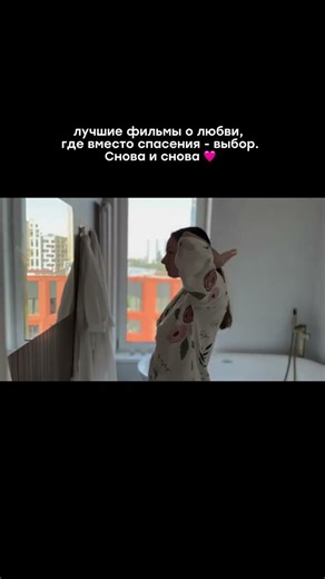 Сохрани себе