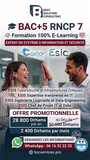 Expert en Systèmes d’Information et Sécurité (RNCP Niveau 7)