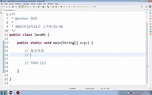 JAVA第40讲集合体系（List、Set、Map）