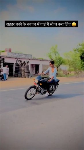 Splendor bike 143 | Splendor bike 🏍 | Instagram