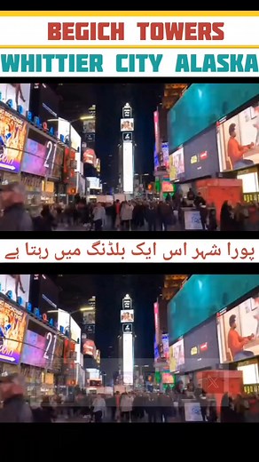 Begich towers | Whole city lives in one building | Whittier city's homes | Amazing home | begich towers are located in Alaska's city Whittier, where temperatures are not only cold but very different from other cities of Alaska. that's why people of Whittier city live in one building under one roof for quality living in the extreme weather conditions of Alaska. begich towers are built during second world war for Americans troops, but after war ends, it's becomes a home of all citizens of Whittier
