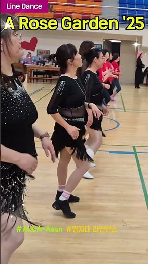 A Rose Garden '25 Line Dance (Beginner: Adelaine Ade) - Demo
