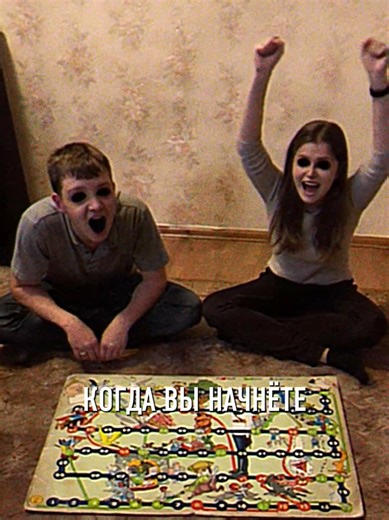 Инцидент 41 «Игроки». Вы играете с друзьями в настольную игру. Всё идёт как обычно. Вы бросаете кубик. И в этот момент все ваши друзья одновременно начинают издавать звук падающих костей. Никто не реагирует на ваш вопрос. Никто не считает это странным. Самое тревожное — ощущение, что так и должно быть. И что вы единственный, кто этого не понимает. #хоррор #правила #foundfootage #creepypasta