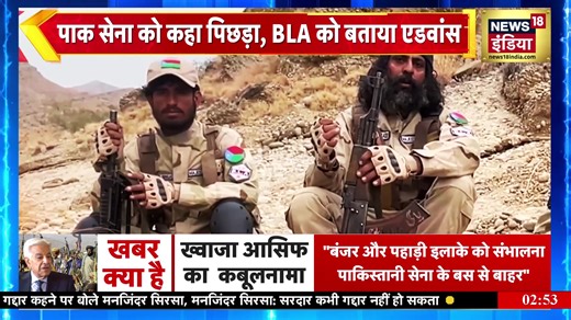 News18 India Live: दोपहर 3 बजे की सबसे बड़ी खबरे | | News18 India