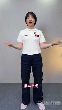 Safely Train to Prevent Rotator Cuff Pain