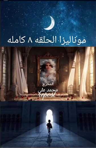 ‏متنساش المتابعة #follow #like #الشعب_الصيني_ماله_حل😂😂