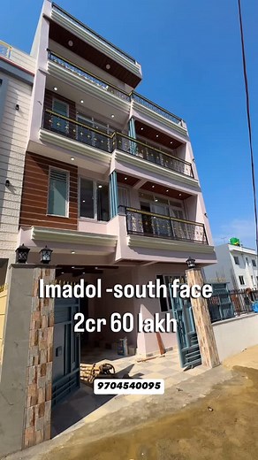 Call :9849715932/9704540095 #justlisted #pepsicola #realestate #jagga #homesweethome #bikribitaran #home #home | Beekri bitaran service