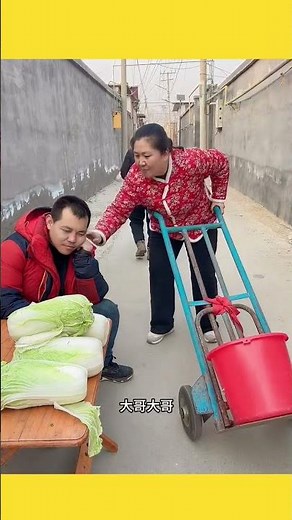 chinese comedy video latest, funny chinese 🤣Chinese Funny Video 🤣 #shorts #funny #comedy
