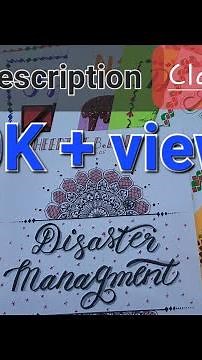 Disaster Management || art integrated project for class 8, 9, 10. || PDF In Description ⬇️⬇️