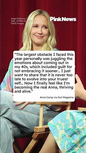 Anna Camp, known for her roles in Pitch Perfect and You, has spoken about the difficulty of coming