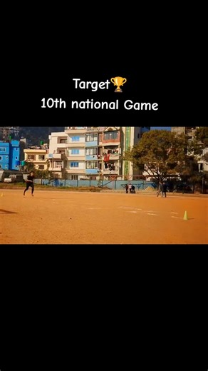 #10th_nationalgame_karnali_pradesh_stadium_surkhet🇳🇵❣ #strugglelife_to_succesfullife #practicemakesperfect #fypシ゚viral #no_caption_just_feeling_myself