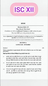 ISC Class 12 Hindi Practice Paper📚| #isc#hindi#ischindi#exam#shorts#ytshorts#trending#education