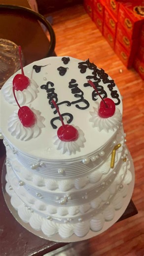 Happy Customer Celebrates with Anna Cake