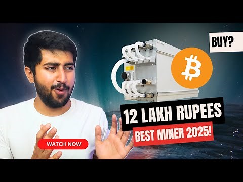 NEW BITCOIN MINER 2025! | Most Profitable Miner (For You) 🚨