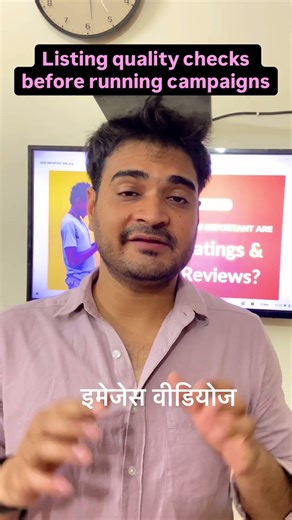 Watch this before running campaigns on amazon