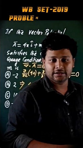 WB SET 2019 Physics | One Important Problem Solve| Step-By-Step Explanation #wbset #wbset2025 #set