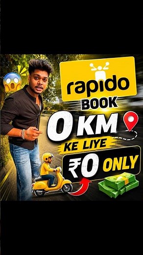 Can You Book Rapido for 0 KM #shorts #rapido #youtubeshorts