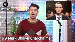 5.8K views · 260 reactions | Tech Rewind 2022 - BGMI COMING BACK | Technical Sagar | Facebook