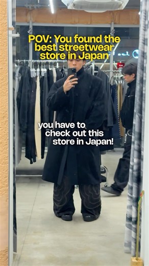 Ungatekeeping the BEST Streetwear Store in Japan!