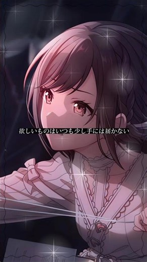 ♪│アイロニ/すこっぷ 初投稿です！#東雲絵名 #アイロニ #初投稿 #伸びろ