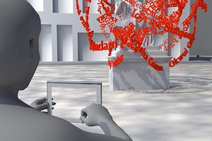 Monument Public Address System