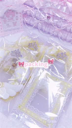 袋に入れる動画𝜗𝜚.˚⋆#梱包動画 #asmr #packingorders #packing #推し活 #オタ活 #手元動画 #かわいい #kawaii #shorts