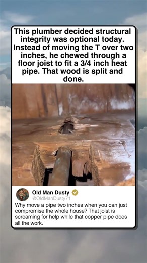 STRUCTURAL INTEGRITY HAS LEFT THE CHAT