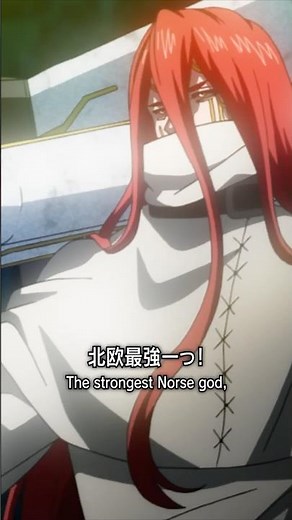 『#終末のワルキューレ』第1期 第1話「ラグナロク」#終ワル #ror_anime