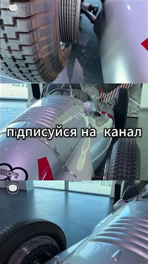 Цей болід був швидший за все #racecar #classiccar #legendary
