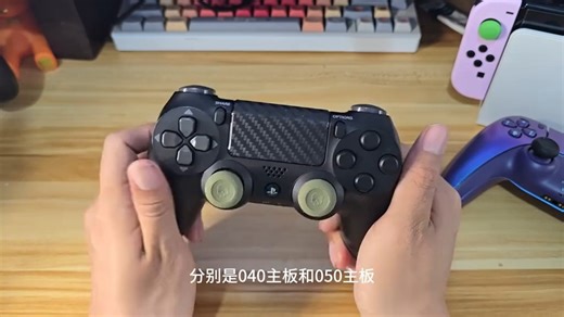 索尼ps4和ps5手柄在pc上的使用体验以及购买建议~ 本期视频主要介绍ps4&ps5手柄在pc上的使用体验_视频内涉及的软件下载地址如下_dsx： Dual