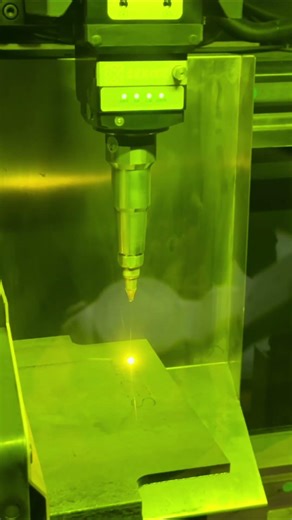 X-Series RailBLAZER Pro processing C12 Channel