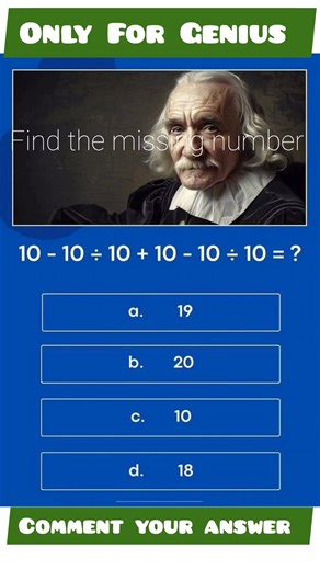 Brain IQ test | Hard level