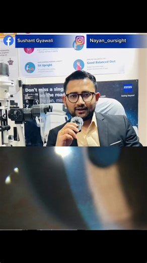 Understanding Trichiasis and Its Eye-Related Issues