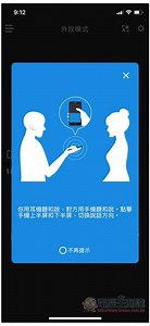 Timekettle M2 翻譯耳機開箱心得｜最全面的翻譯設備，跟外國人實時聊天，支援離線翻譯、聽音樂、接聽電話