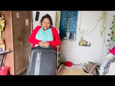 NEW TRIP UPCOMING 🥳